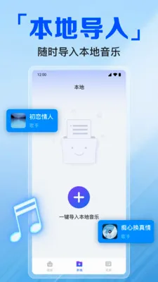 ������ಥ����(�������ֲ�����)v1.0.8.1007 ��׿��