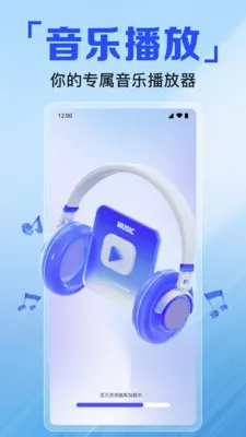 ������ಥ����(�������ֲ�����)v1.0.8.1007 ��׿��