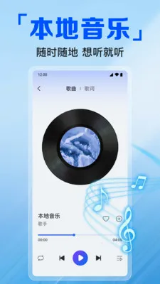 ������ಥ����(�������ֲ�����)v1.0.8.1007 ��׿��