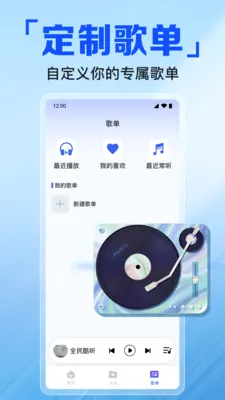 ������ಥ����(�������ֲ�����)v1.0.8.1007 ��׿��