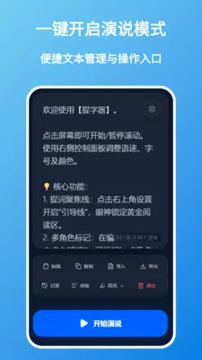 ������������ʿڲ�����(�����APP����)v1.0.0 �ֻ���