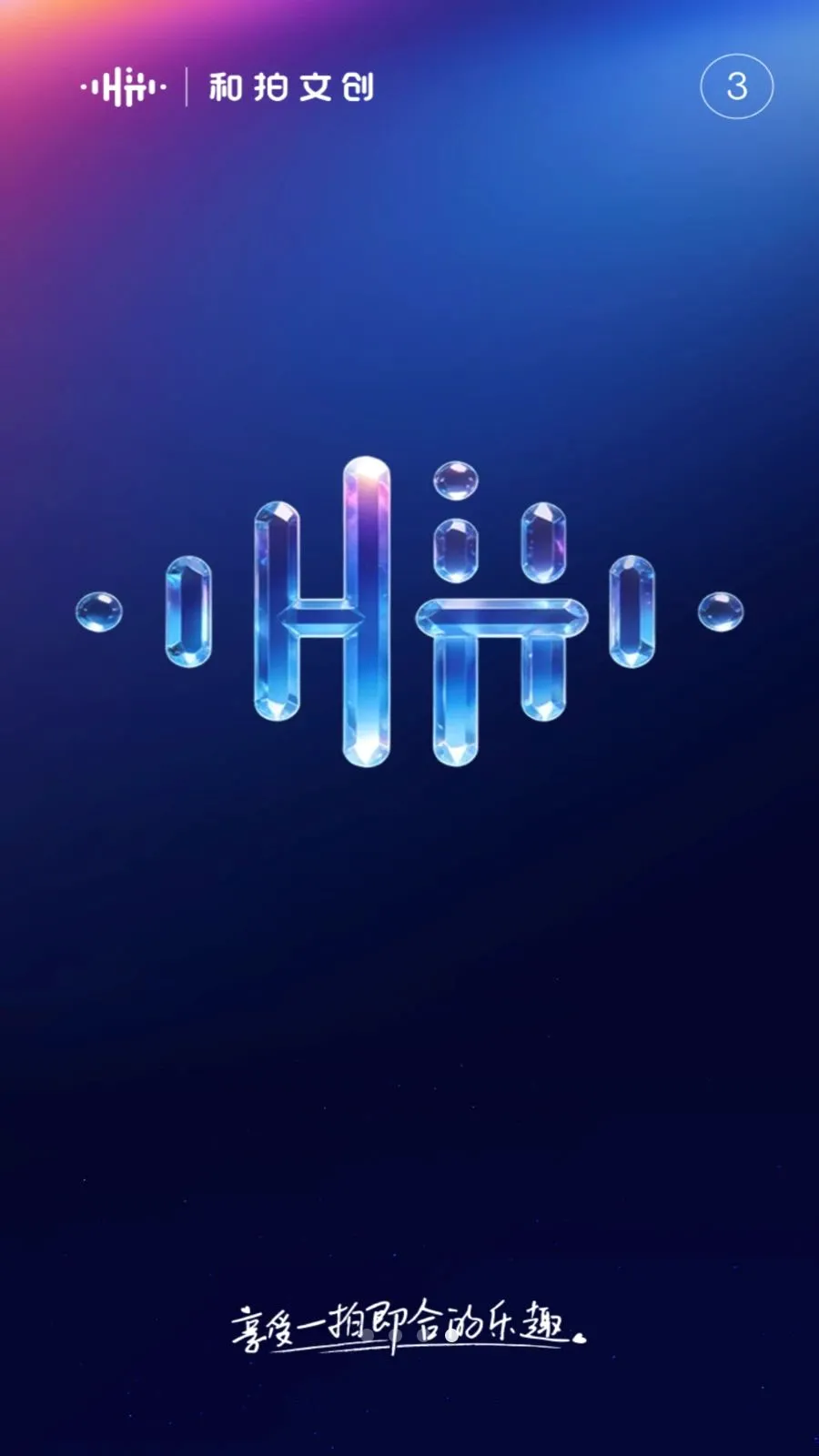 ��������(Ů�Գ�������ƽ̨)v1.0.4 �ֻ���