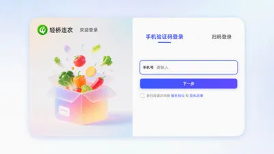 ������ũƽ���(�ŵ��������)v1.2.2 �ֻ���