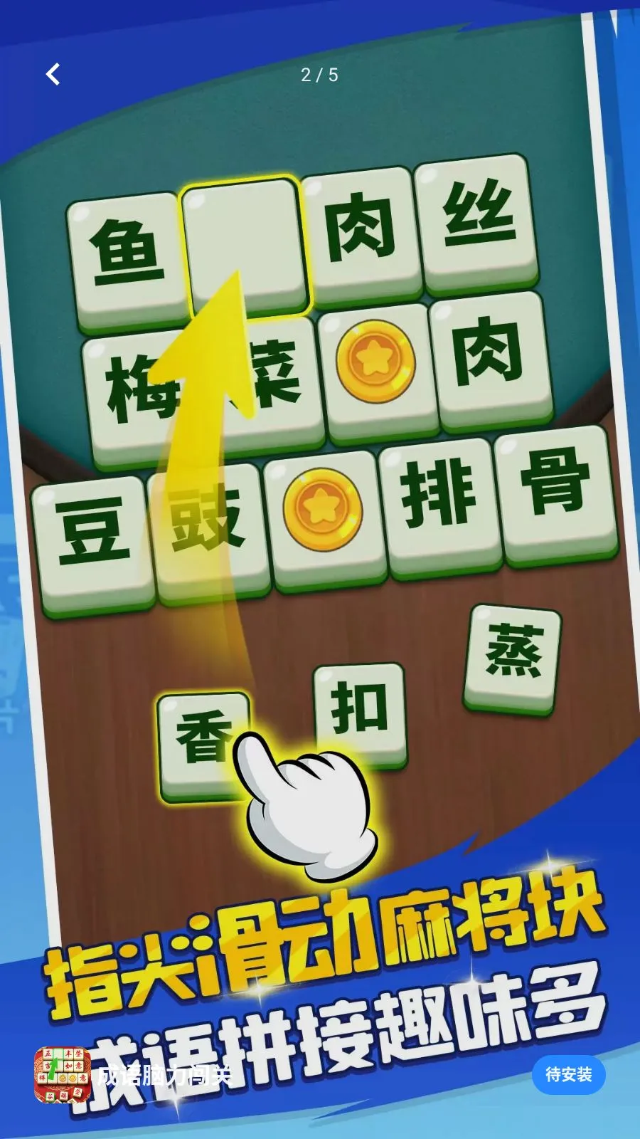 ������������2026�ٷ����°汾v1.0.1 ��׿��