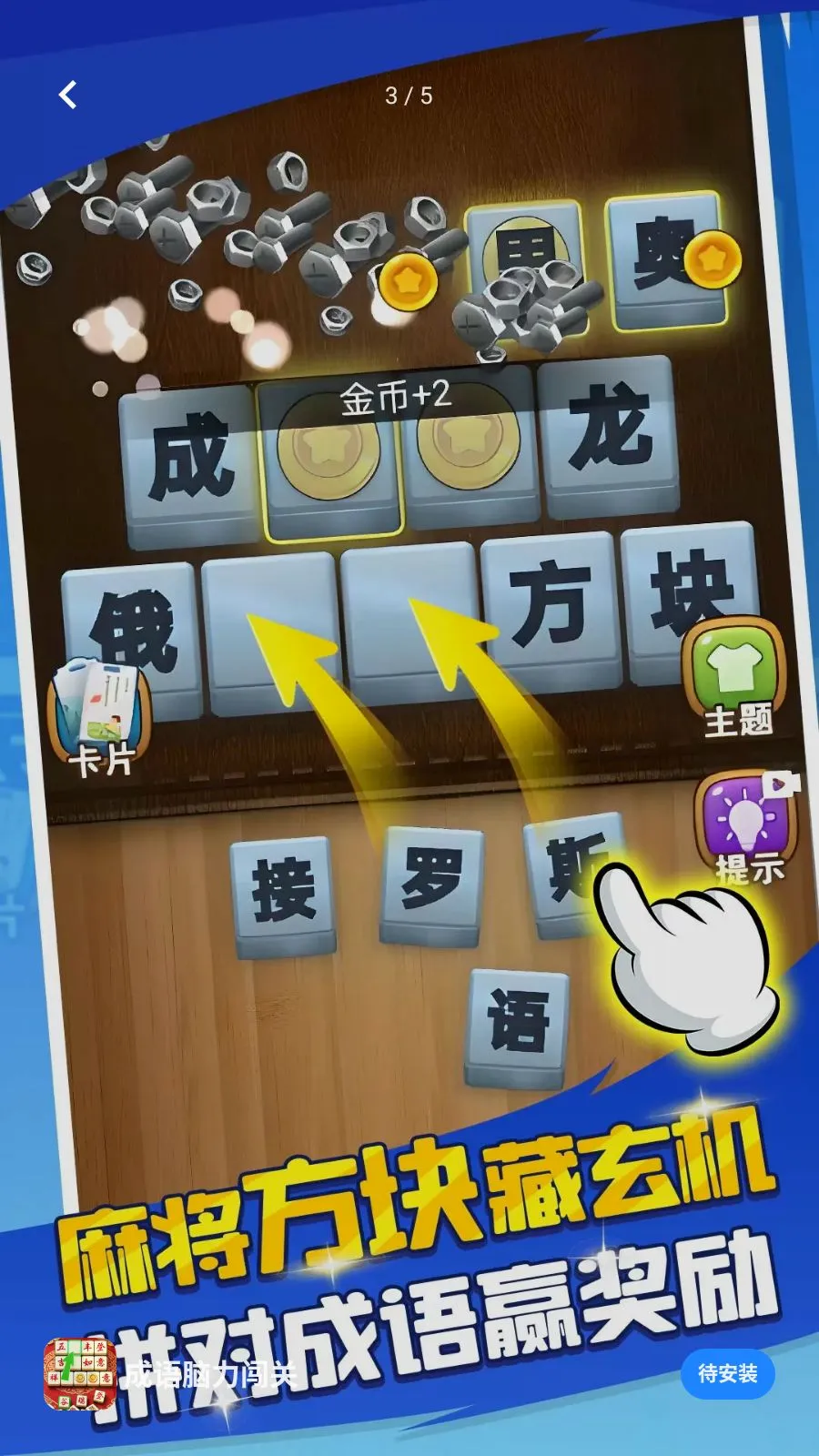 ������������2026�ٷ����°汾v1.0.1 ��׿��