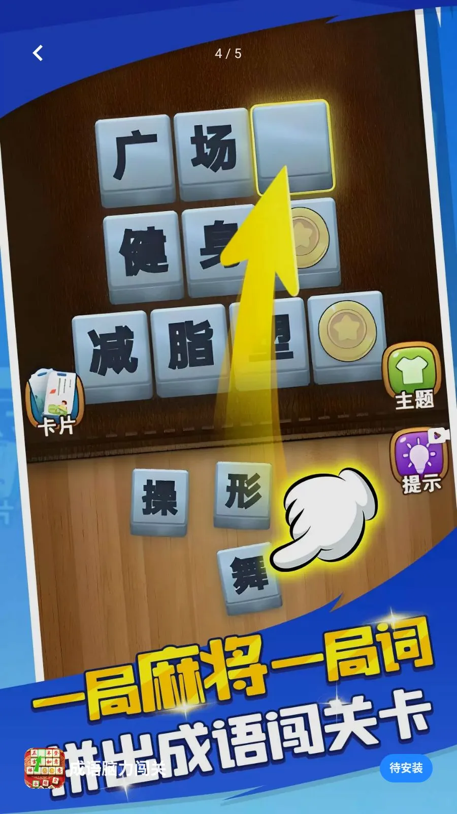 ������������2026�ٷ����°汾v1.0.1 ��׿��