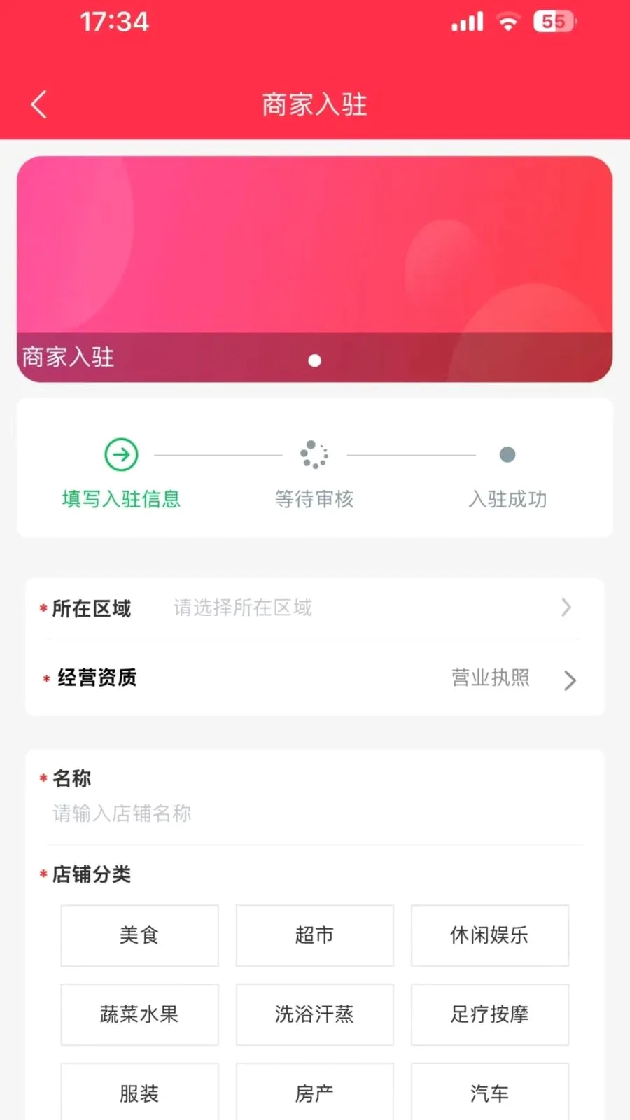�����̼Ҷ�2026�ٷ����°汾v1.0.7 ��׿��