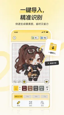 ƴ���������ֻ���v1.0.0 �ֻ���