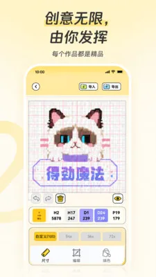 ƴ���������ֻ���v1.0.0 �ֻ���