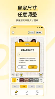 ƴ���������ֻ���v1.0.0 �ֻ���