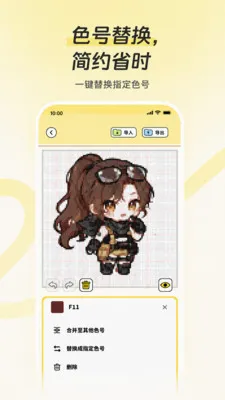 ƴ���������ֻ���v1.0.0 �ֻ���