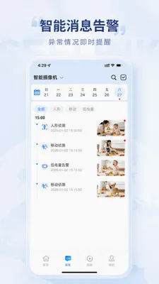 ������(���������Ӧ��)v1.0.6.1 �ֻ���