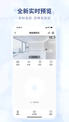 ������(���������Ӧ��)v1.0.6.1 �ֻ���
