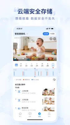 ������(���������Ӧ��)v1.0.6.1 �ֻ���