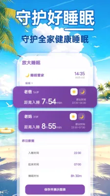 24Сʱ��������(����ʵ��Ӧ��)v1.0.0 �ֻ���
