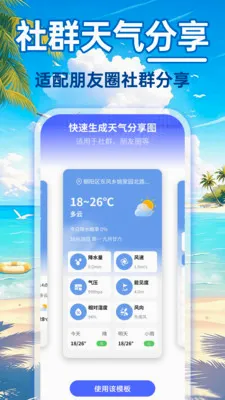 24Сʱ��������(����ʵ��Ӧ��)v1.0.0 �ֻ���