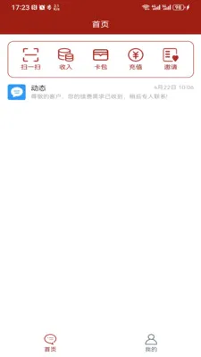 ����c����(������������)v3.6.0 ��׿��