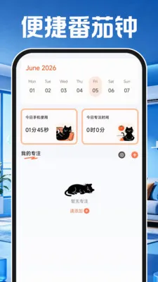 ����ң��������ͨ�ð�(�๦�������)v1.0.1 ��׿��