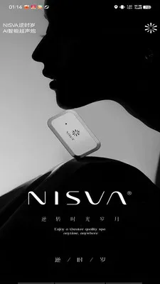 ��ʱ��Ai��˥APP(�沿��˥App)v2.4 ��׿��