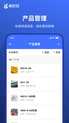�����������ֻ���v1.0.20 �ֻ���