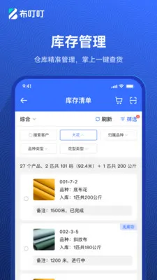 �����������ֻ���v1.0.20 �ֻ���