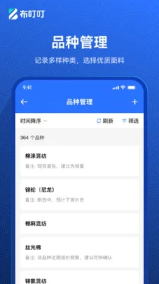 �����������ֻ���v1.0.20 �ֻ���