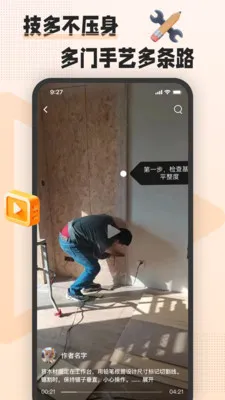 �հ˶������ֻ���v1.8.0 �ֻ���