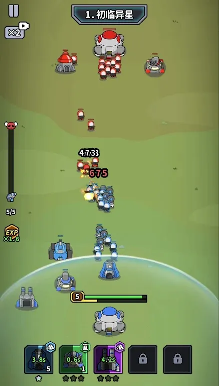 �Ǽ�21��(�Ǽʱ�����Ϸ)v1.0.3 �ֻ���