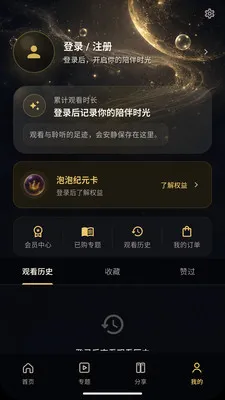 �������������ֻ���v1.0.0 �ֻ���