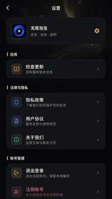 �������������ֻ���v1.0.0 �ֻ���