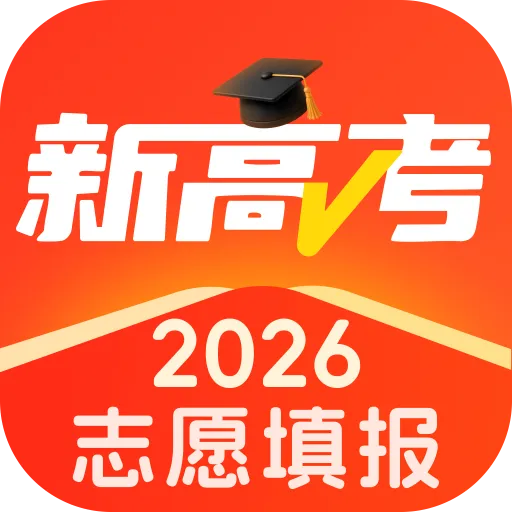 �߿�־Ը���У����(�߿�־Ը�����)v1.1.0623 ��׿��