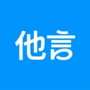 他言最新手机版v1.1.2 手机版