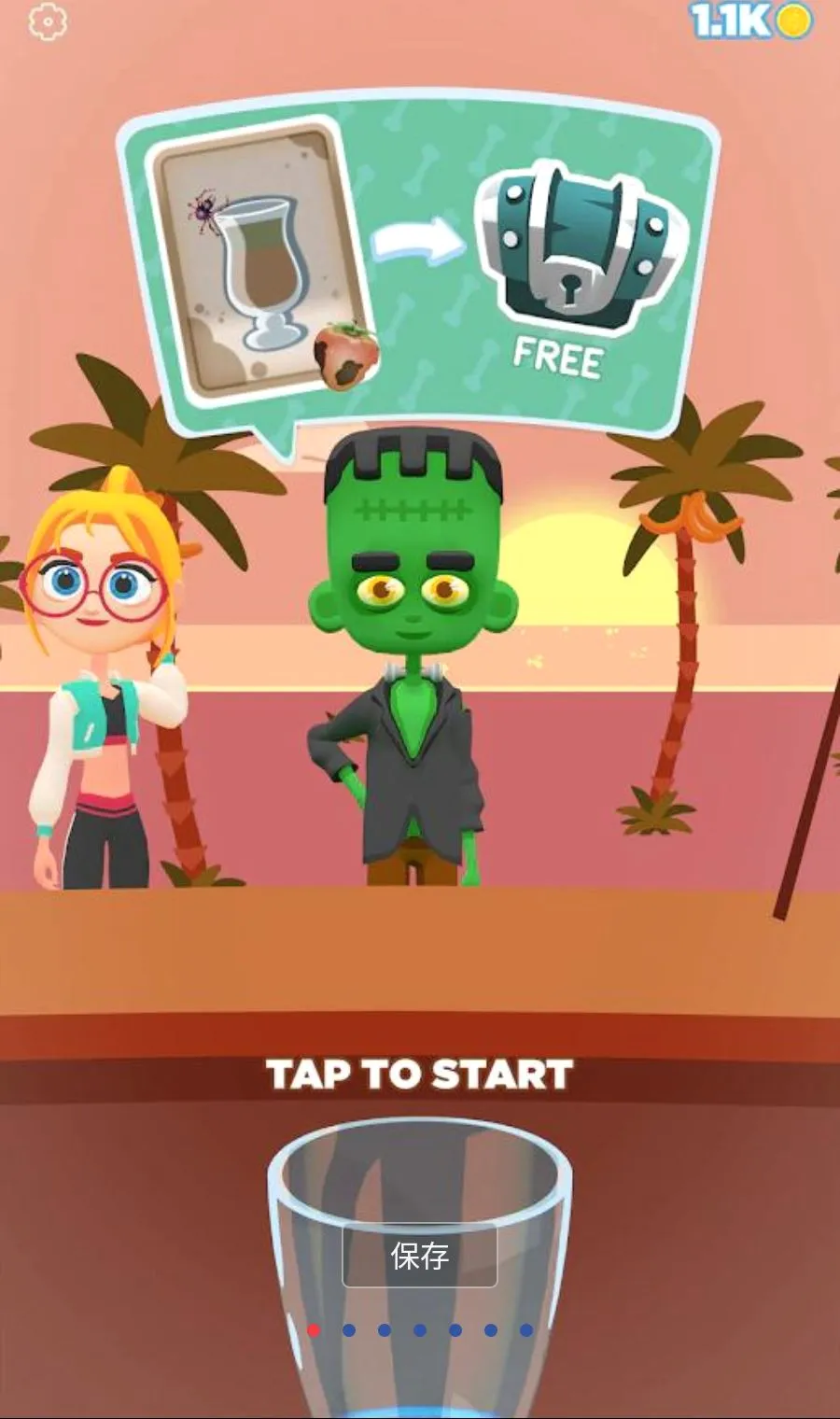 ���ƹ�֭3D����MOD�˵�(���ƹ�֭��Ϸ)v1.3.99 ��׿��