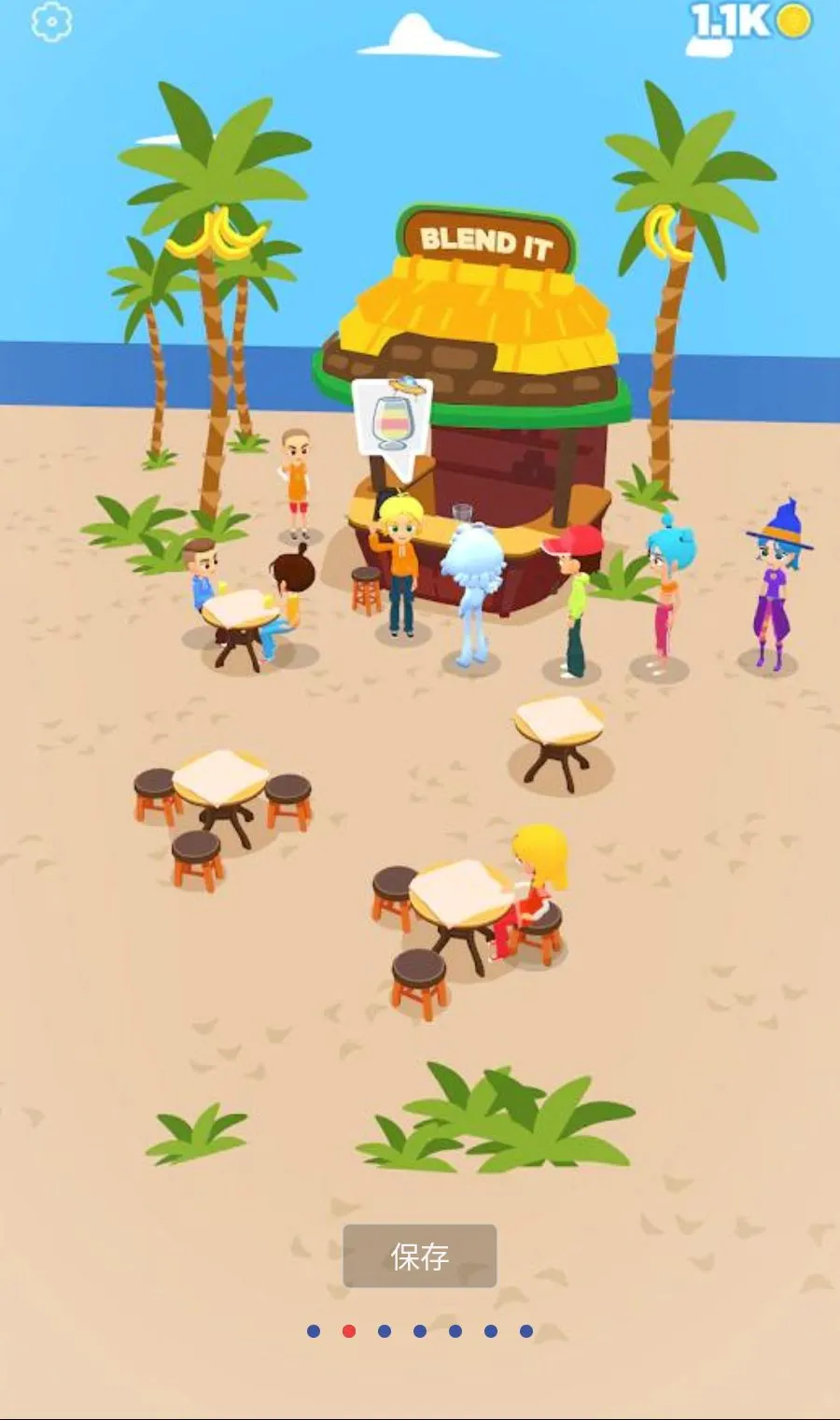 ���ƹ�֭3D����MOD�˵�(���ƹ�֭��Ϸ)v1.3.99 ��׿��
