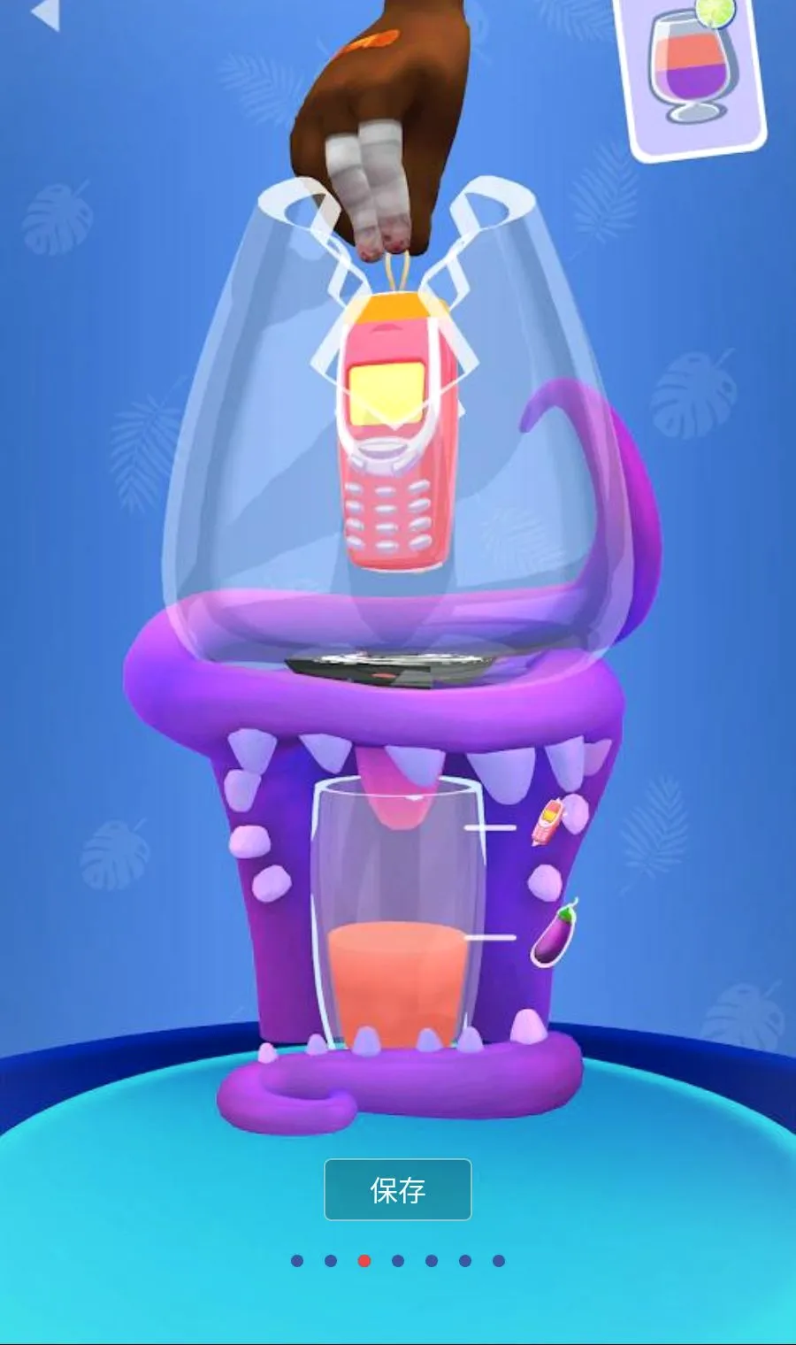 ���ƹ�֭3D����MOD�˵�(���ƹ�֭��Ϸ)v1.3.99 ��׿��