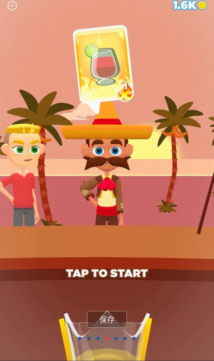 ���ƹ�֭3D����MOD�˵�(���ƹ�֭��Ϸ)v1.3.99 ��׿��
