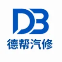 德帮汽修2026官方最新版本v1.0.1 安卓版