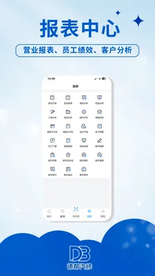 �°�����2026�ٷ����°汾v1.0.1 ��׿��