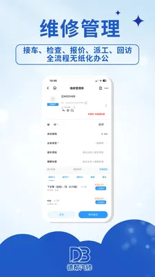 �°�����2026�ٷ����°汾v1.0.1 ��׿��
