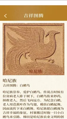 �����м���(�����Ļ�Ӧ��)v3.2.8.2 �ֻ���