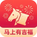 �����м���(�����Ļ�Ӧ��)v3.2.8.2 �ֻ���