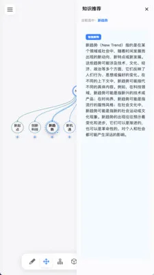 �Լ������ֻ���v9.7 �ֻ���