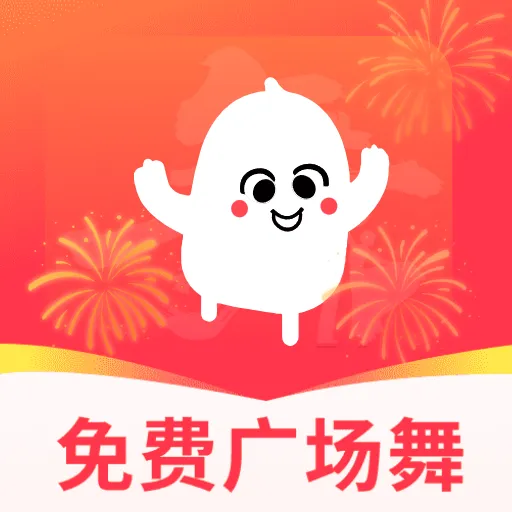 ���ǹ㳡�������ֻ���v5.0 ��׿��