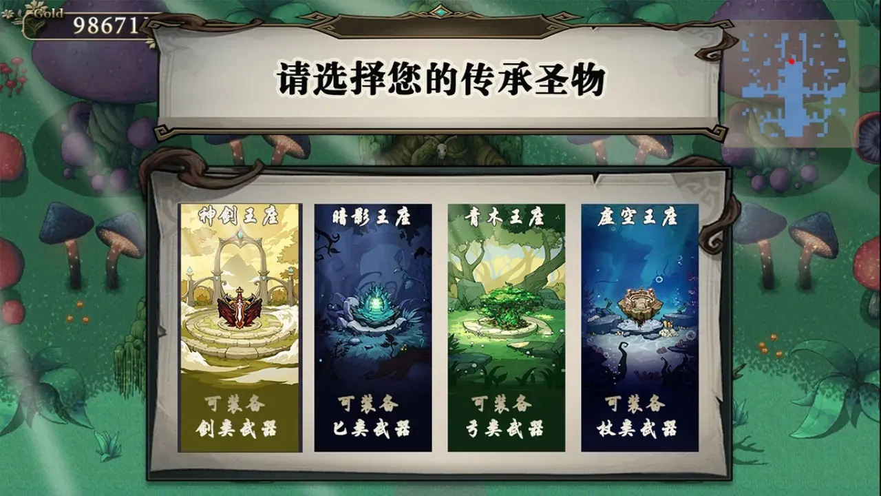 ������(����ð��ˢ����)v0.1.0 ��׿��