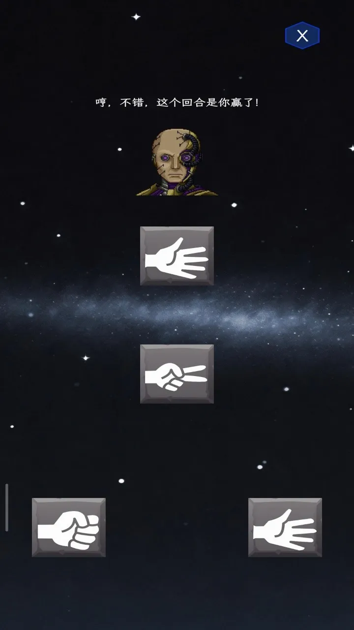 ��ȭ��ʦ(���ǲ�ȭ��Ϸ)v1.0 �ֻ���