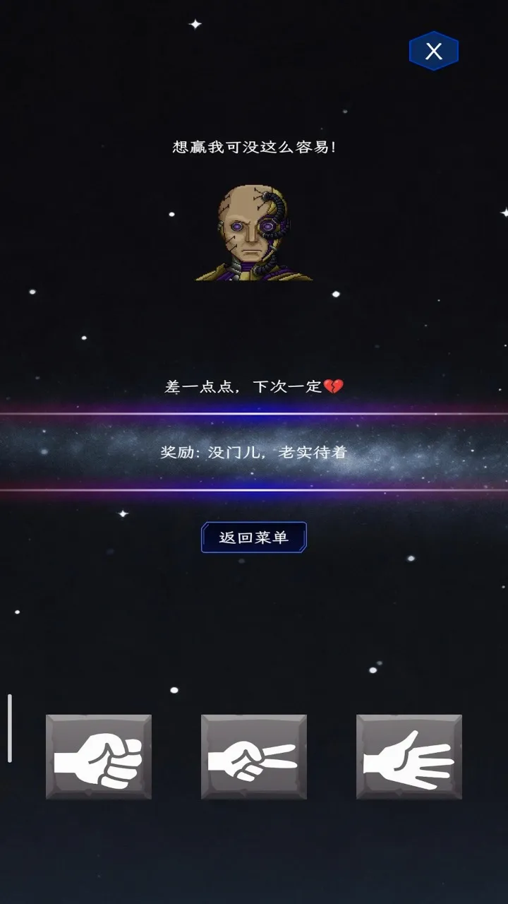 ��ȭ��ʦ(���ǲ�ȭ��Ϸ)v1.0 �ֻ���