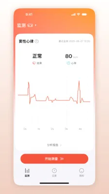 ��Ծ������(�ĵ���app)v1.0.1.41 �ֻ���