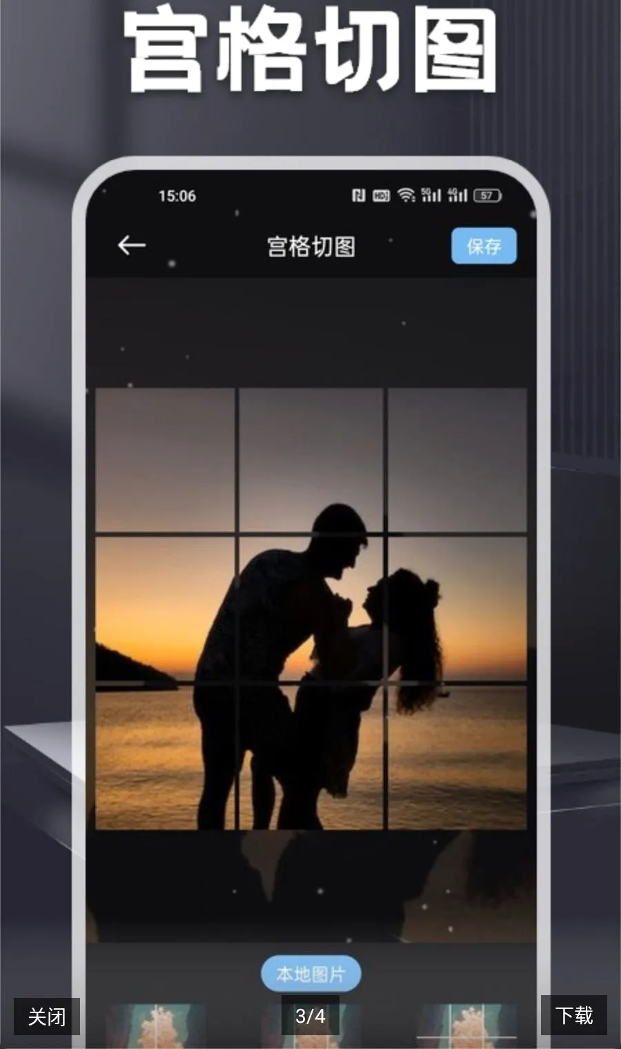 MC����(�๦�ܹ�����)v1.2 �ֻ���