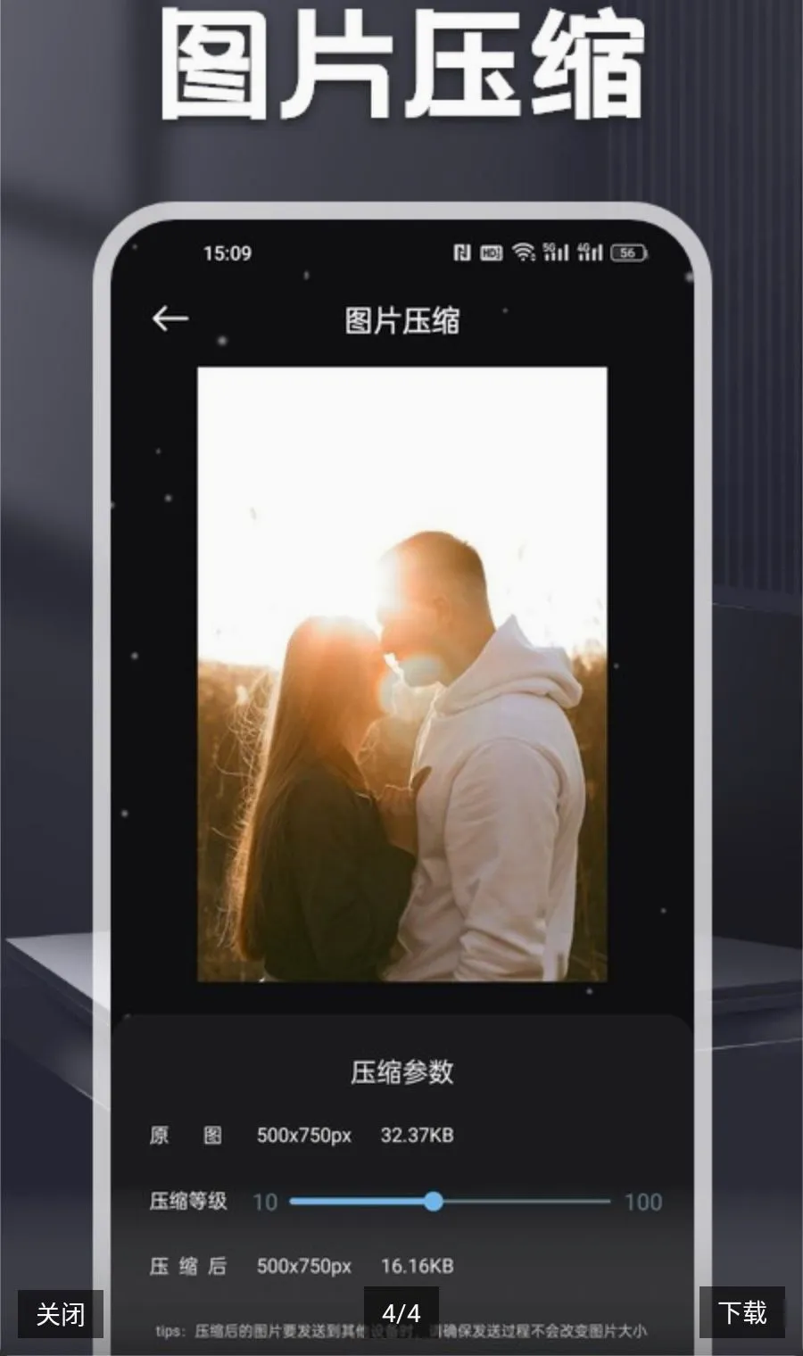 MC����(�๦�ܹ�����)v1.2 �ֻ���