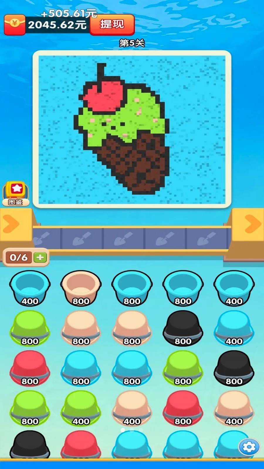 ����ɳ��(��ɳ׬Ǯ��Ϸ)v1.0.1 ��׿��